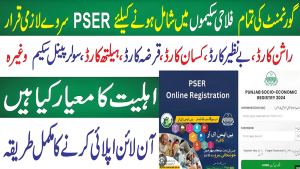 PSER Online Registration