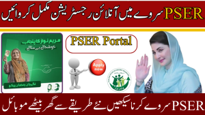 PSER Online Registration